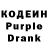 Метадон VHQ panduhfight