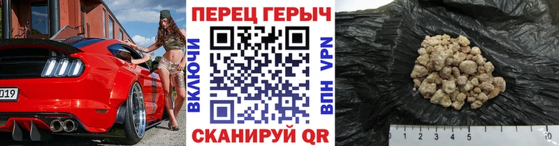 даркнет сайт  Кировск  ГЕРОИН герыч 