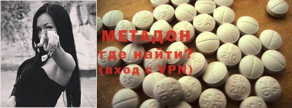экстази Остров