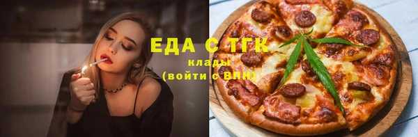 спиды Няндома