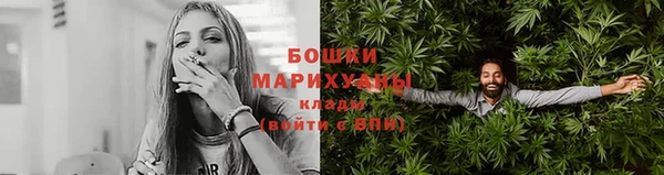 таблы Нягань