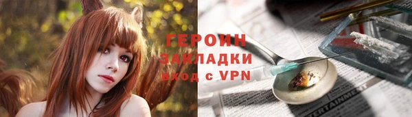 Альфа ПВП Нязепетровск