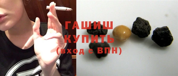 таблы Нягань