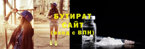 таблы Нягань