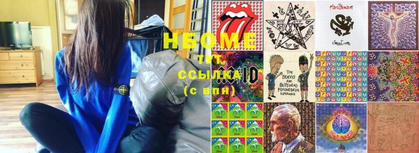 спиды Няндома