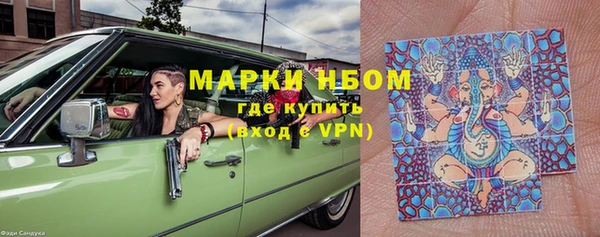 экстази Остров