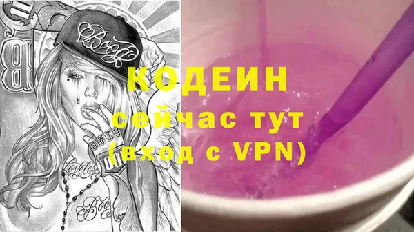 Альфа ПВП Нязепетровск