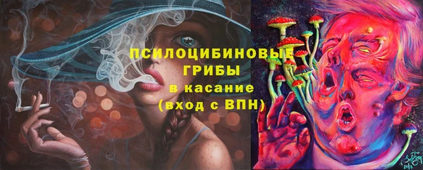 экстази Остров