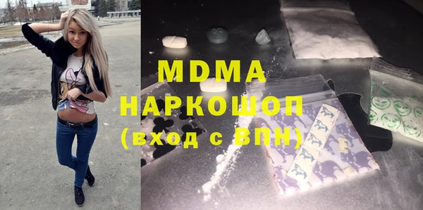 экстази Остров