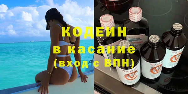 экстази Остров