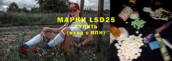 таблы Нягань