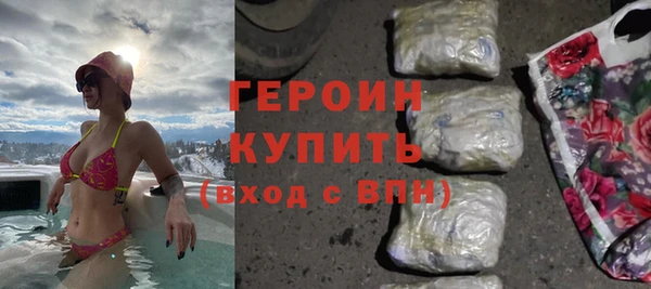 экстази Остров