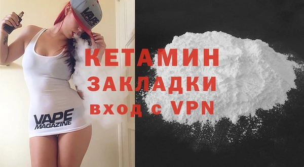 экстази Остров