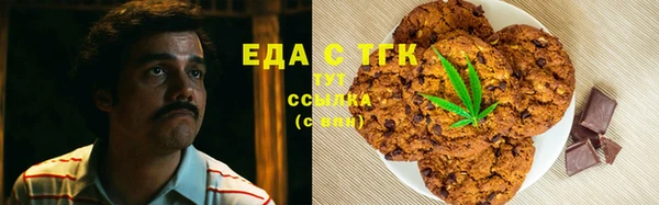 Альфа ПВП Нязепетровск