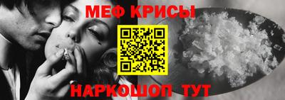 MDMA Гагарин
