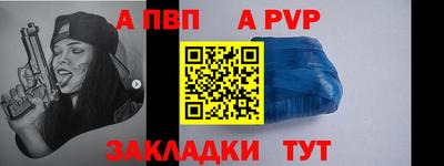 MDMA Гагарин