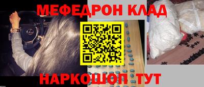 ALPHA PVP Гатчина