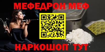ALPHA PVP Гатчина