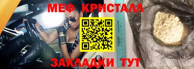 ALPHA PVP Гатчина