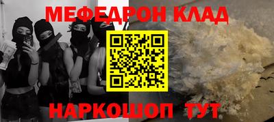 MDMA Гагарин