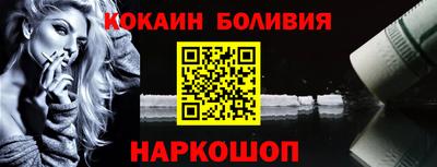 MDMA Гагарин
