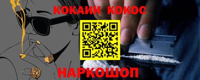 MDMA Гагарин