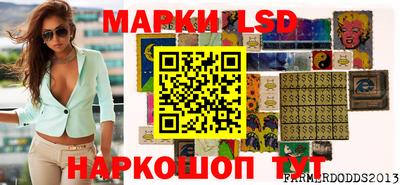 кокс Берёзовский