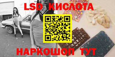 MDMA Гагарин