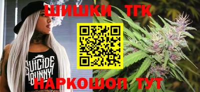 COCAINE Гай