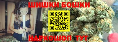ALPHA PVP Гатчина