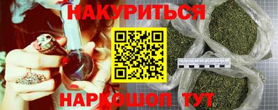 кокс Берёзовский