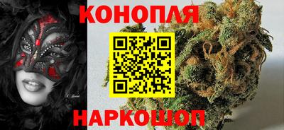 COCAINE Гай