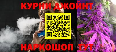 COCAINE Гай