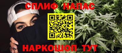COCAINE Гай