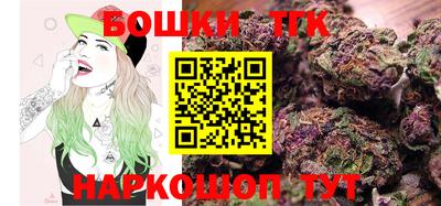 кокс Берёзовский