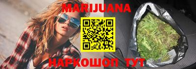 COCAINE Гай