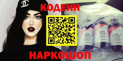 COCAINE Гай