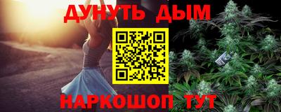 ALPHA PVP Гатчина