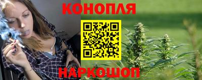 кокс Берёзовский