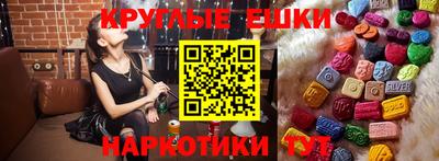 ALPHA PVP Гатчина