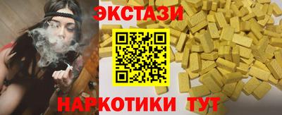COCAINE Гай