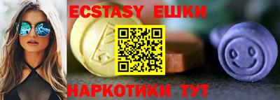 MDMA Гагарин