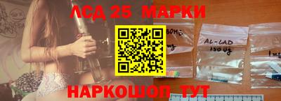 MDMA Гагарин