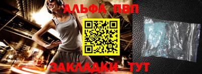 кокс Берёзовский