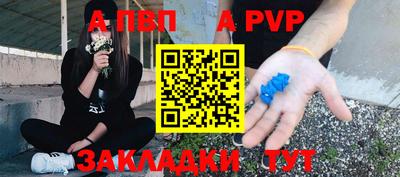 MDMA Гагарин