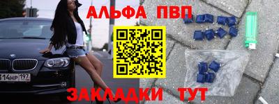 кокс Берёзовский