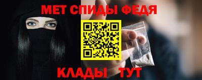 MDMA Гагарин