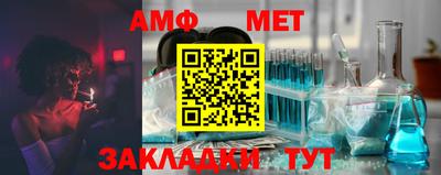 кокс Берёзовский