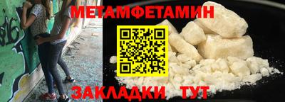 COCAINE Гай