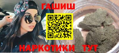 кокс Берёзовский